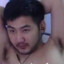 zander