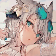 Big Avatar