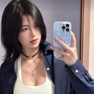 Big Avatar