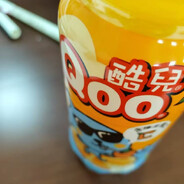 妇科医生苞芦就诊时间3: