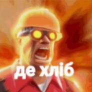 Steam Avatar