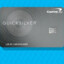 Capital One Quick Silver Card