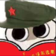 [公社軍]I‘m coconut