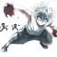 Hopped Zuhn-