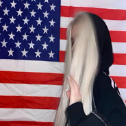 Неосязаемость