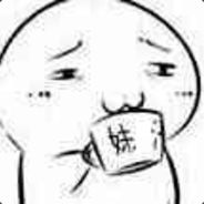 我命由我不由天