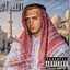 Slimmest Shady