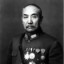 山西王阎锡山