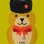 Comrade Teddy Bear