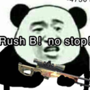 重案组之虎曹达华