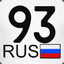 Лёха93RuS