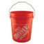 AHomeDepotBucket