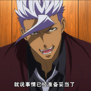 随机英雄仿生人