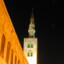 Minaret of Jesus