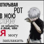 KakZheZaebalsya
