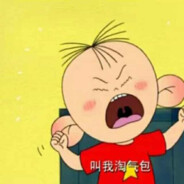 残局大师胡图图