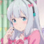 Sagiri