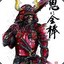 SaMuRaI [666]