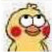 抄作业不小心抄坏了艾许学姐的钢笔