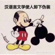 高新一中最勇敢的战士