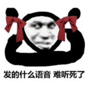 不会与她再见