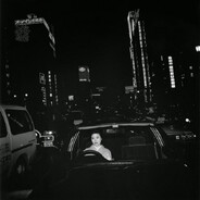 爪卂ㄒㄚ乇 乃卂ㄥㄥ