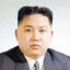 김정은 Kim Jong-un