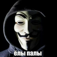 АБУДАБИ