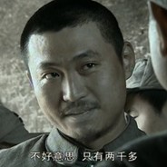 独立团营长张大彪