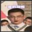 看山还看山