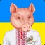 Хрюша