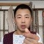 二手月季