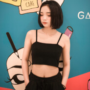 🇳 🇦 🇰 🇸 🇺 제니