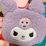 死妹丁生擒陈姥爷