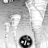 电锯惊魂瑞兹拉克