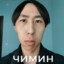 sh1ns