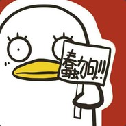 我也不想这么有feel