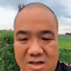 seller