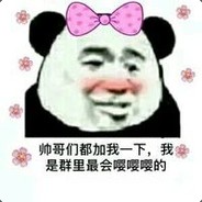 性感小戴在线挨打