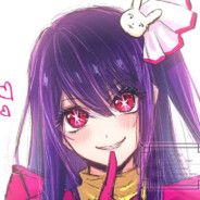 Big Avatar
