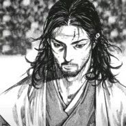 烬
