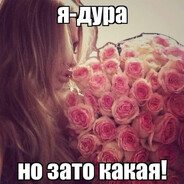 Аватар 0