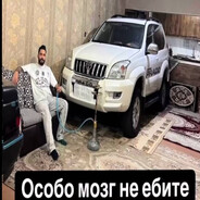 Аватар пользователя