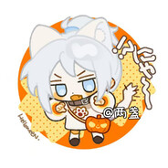 酌醉三杯两盏淡i