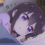 RINNE