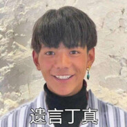 一狙打烂你的枪王梦