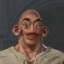 яж гуевреев