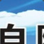 wjkwoq