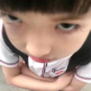 治好了也流口水