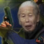 樱满集